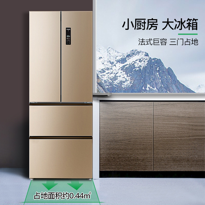 电冰箱/美菱 BCD-356WPUCX 法式四开小型MeiLing家用多门有效二级|ms