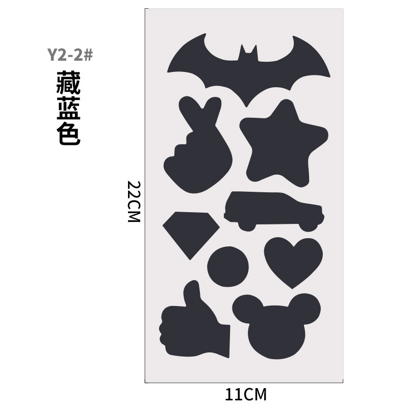 Chaqueta sin planchado parche de ropa autoadhesivo parche de tela chaqueta de abajo subsidio de reparación especial parche de agujero parche