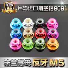 ���SCCW���D��ĸ���m������ĸM5��Խ���S늙C�w��늙Cñ