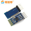 Bluetooth 4.2 module JDY-18 welded curved needle BLE high-speed transparent printer Bluetooth module