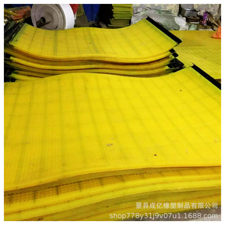 厂家供应   聚氨酯筛板筛网 筛分效果好