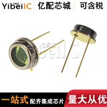 ���uBPW21Rֱ��DIP2��늶��O�܂�����ȫ��ԭ�b�����·IC�|��о��