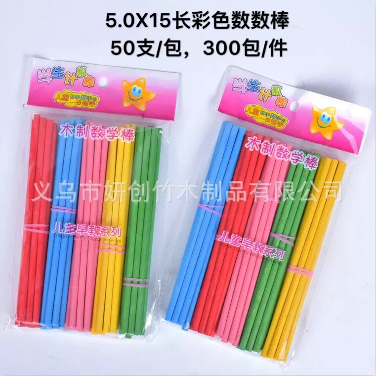 d5e2a50436eb43d58f96f1e0ab87cb