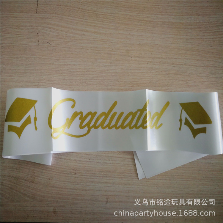 19GDT9501WTGD 白底金字双边博士帽毕业典礼字体