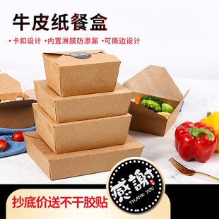 һ����ţƤ��������u���ˮ��ɳ����˾���ͺпɶ����L����