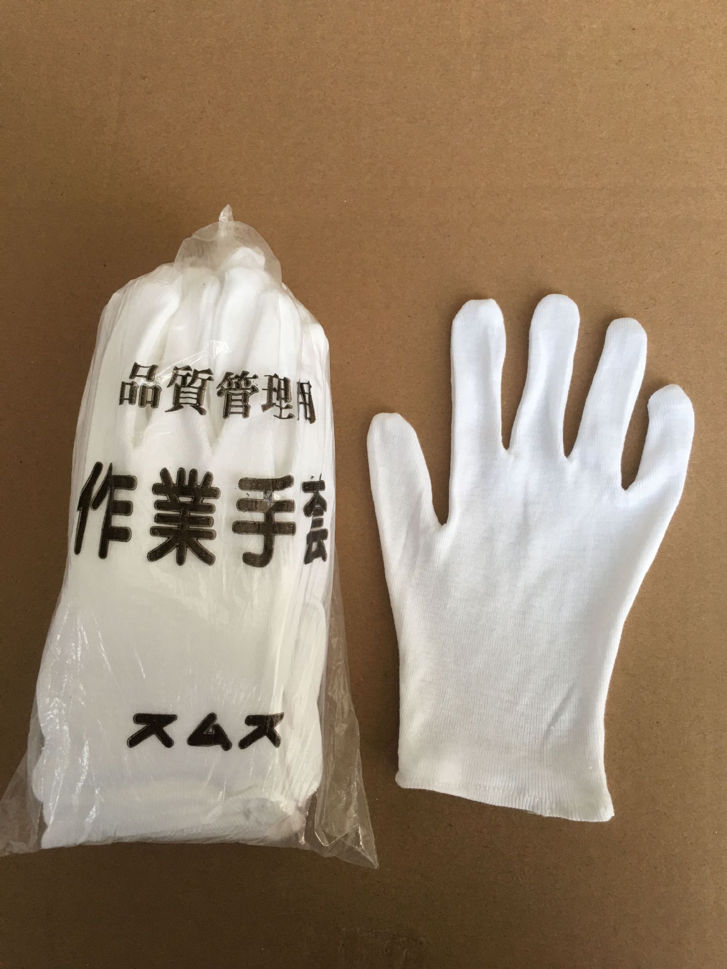 白色棉手套/加厚棉手套/螺纹汗布手套/纯棉白手套/防护作业手套