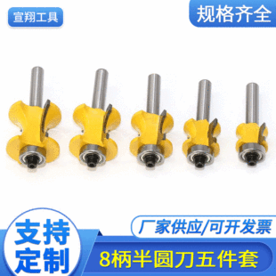 8���S������A����㊵� ľ��㊵�����A����̙C8����A�������