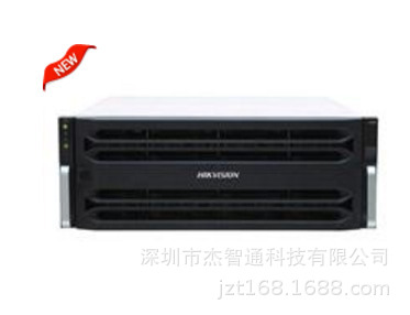 DS-A71036R-CVS 海康威视安防云存储专用存储节点 DS-A71048R-CVS