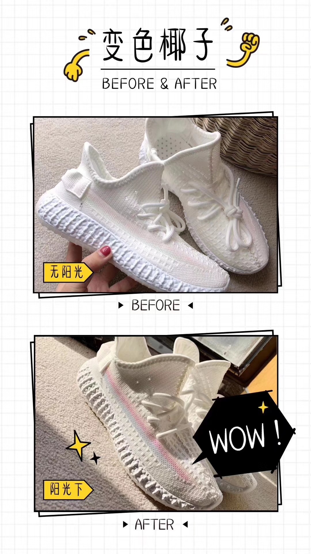 微信图片_20190624101145