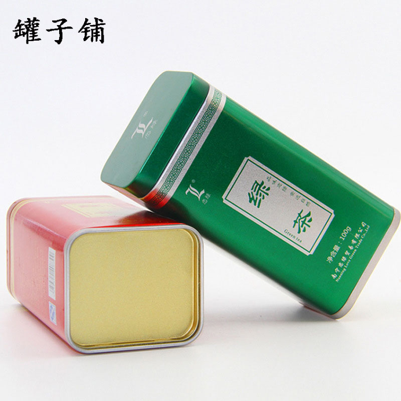 厂家铁盒金属盒  做马口铁茶叶盒 方型铁罐 方形茶叶盒 来图印刷
