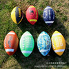 Manufactor High-end Customize No. 3 5 No. 7 Model rubber football new pattern Football