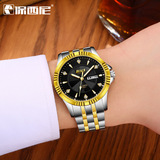 Часы, стальной ремешок, модный кварцевый календарь для отдыха