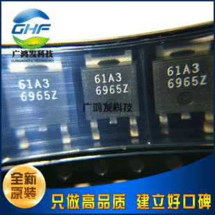 Brand new original CEU61A3 TO-252 SMD MOS tube N-channel enhanced MOS field effect tube