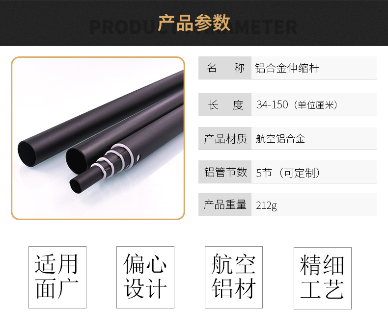 Bâton selfie en Alliage d aluminium - Ref 3386324 Image 6