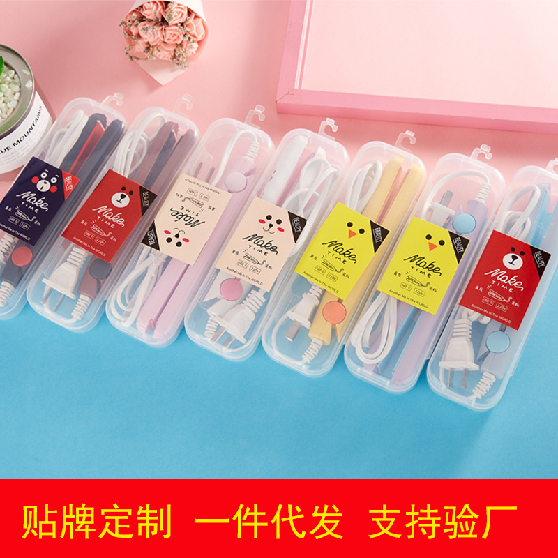迷你直发器可爱塑料盒便携小夹板外贸学生刘海卷发器厂家直销