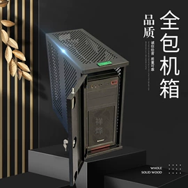 密码锁;指纹锁;其他信息安全