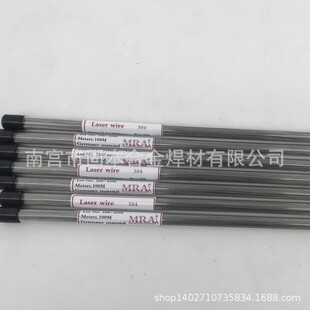 ��MRA-SKD61���⺸�zH13ģ�߼��⺸�zNAK-80�廡���z�亸�CSKH9