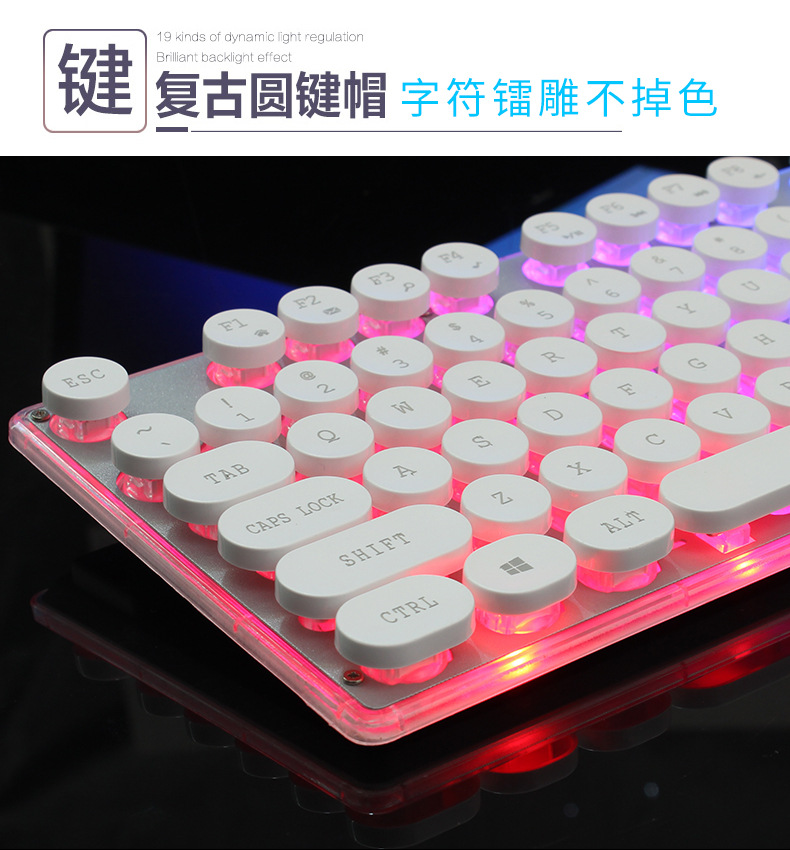 LD-KB202详情页_10