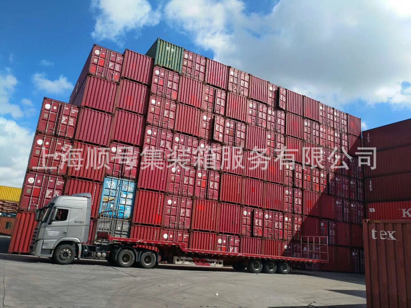 租赁回收20/40英尺框架集装箱 多规格钢框架集装箱-阿里巴巴