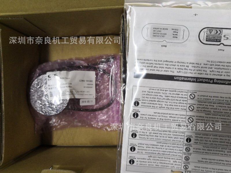 LDM2-50SW2�ձ�ccsϣϣ����ͼ��������