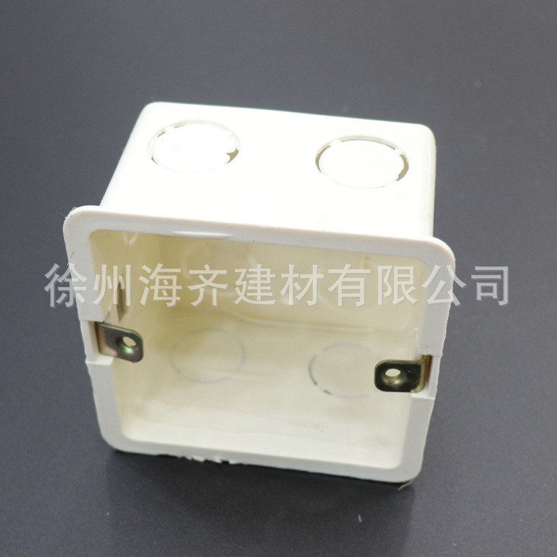 pvc底盒暗装线盒预埋电线盒子开关线插座盒暗盒接线盒工装专用-阿里巴巴