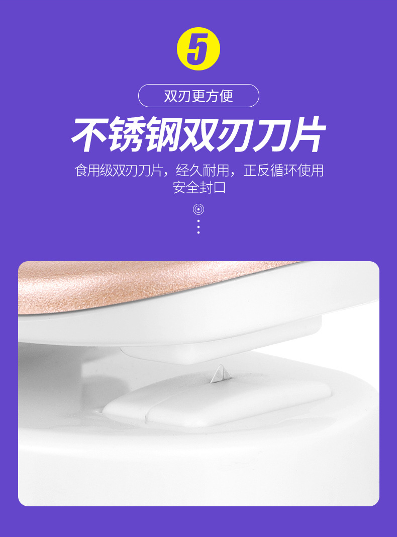 迷你封口机详情_11