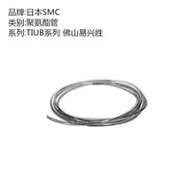 SMC原装气管TIUB13黑色气动软管英制聚氨酯管12.7*8.46MM