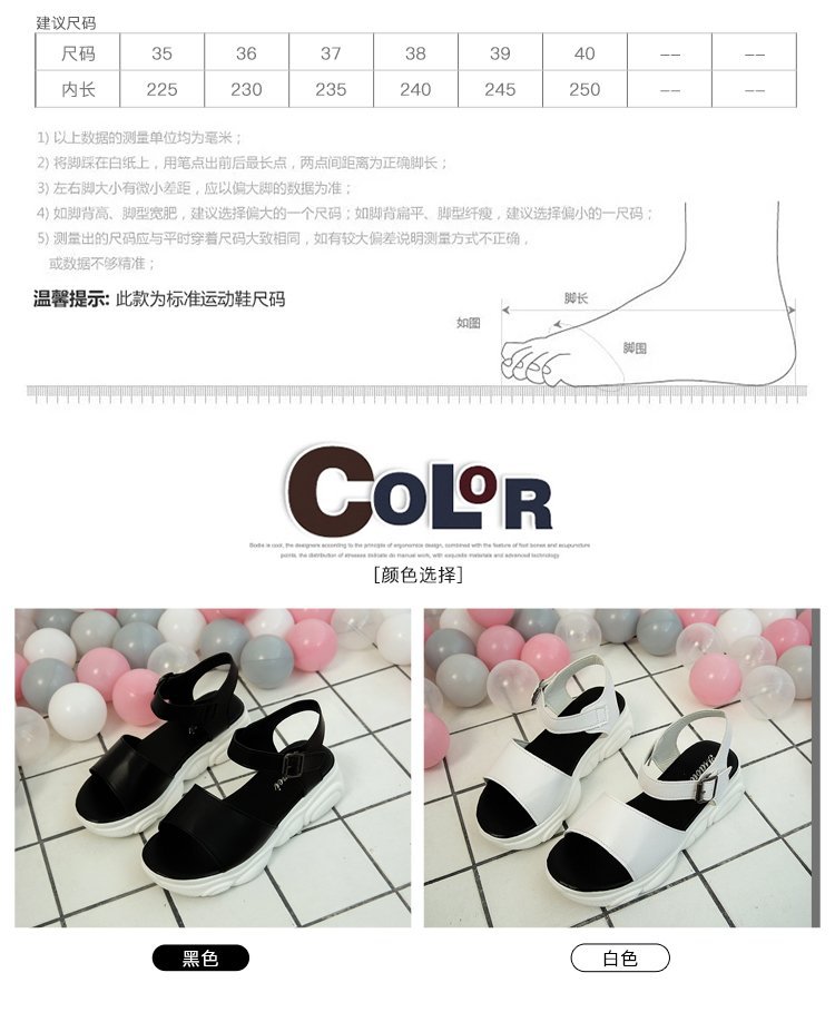 Chaussures été pour femme en Caoutchouc - Ref 3345794 Image 11