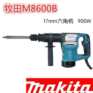 Makita Makada M8600B промышленная -разглашайте многофункциональный электрический выбор с высокой товарной лота
