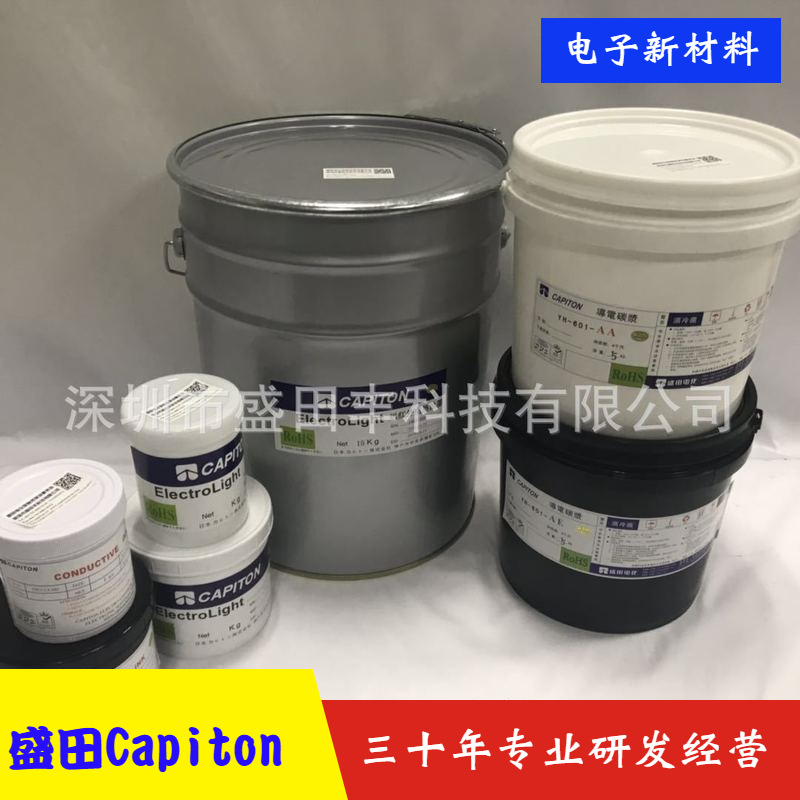 ̼��ָ��������ĥӲ��̼������̼�͵���̼�͡�����ֱ���з���