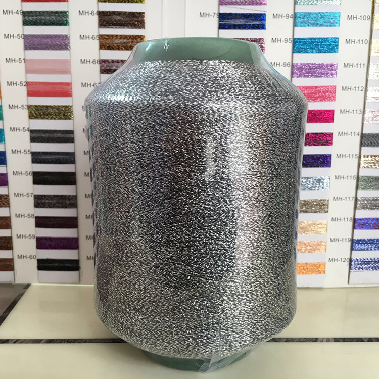 供应MH型75D单包金银线 用于圆机针织毛织 一卷起卖 一箱包邮