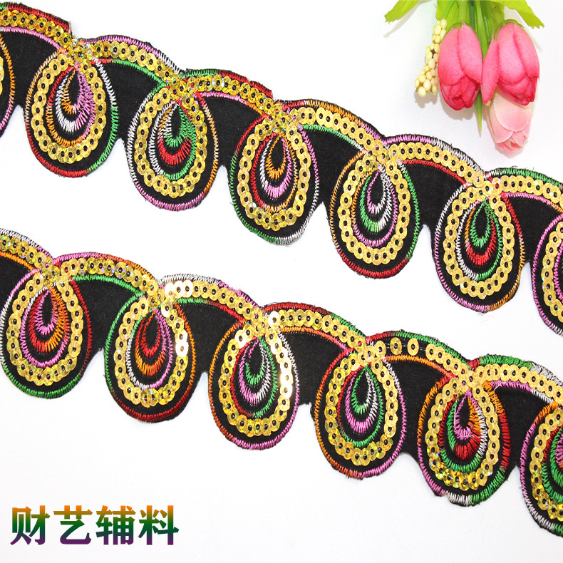 4.0cm刺绣织带 DIY服装辅料 背胶烫熨服装服饰窗帘民族风亮片花边