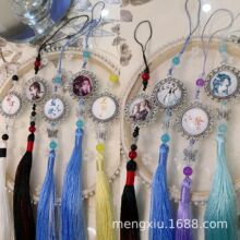 Ф����һ�����L���K���耳�������b�W��Ӣ�یWԺ��������