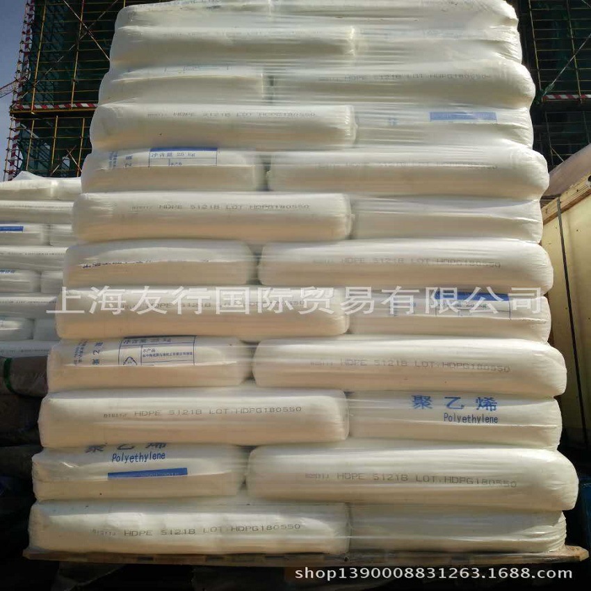 HDPE/中海/5121B    5121B  低压膜