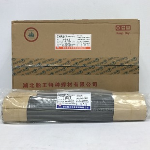 ���l����CHR317�t懟Ꮚ�늺��l3.2 4.0Ҏ���RȫE5515ʡ��������