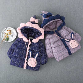 21冬季女童棉衣批发0-4小童棉袄送兔子包加绒加厚婴幼童连帽棉服