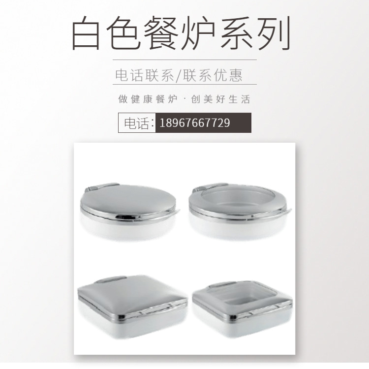 KINGO���󾫹� ���ð�ɫ��¯�ָǲ�����ϵ��������¯����ֱ���ؼ�