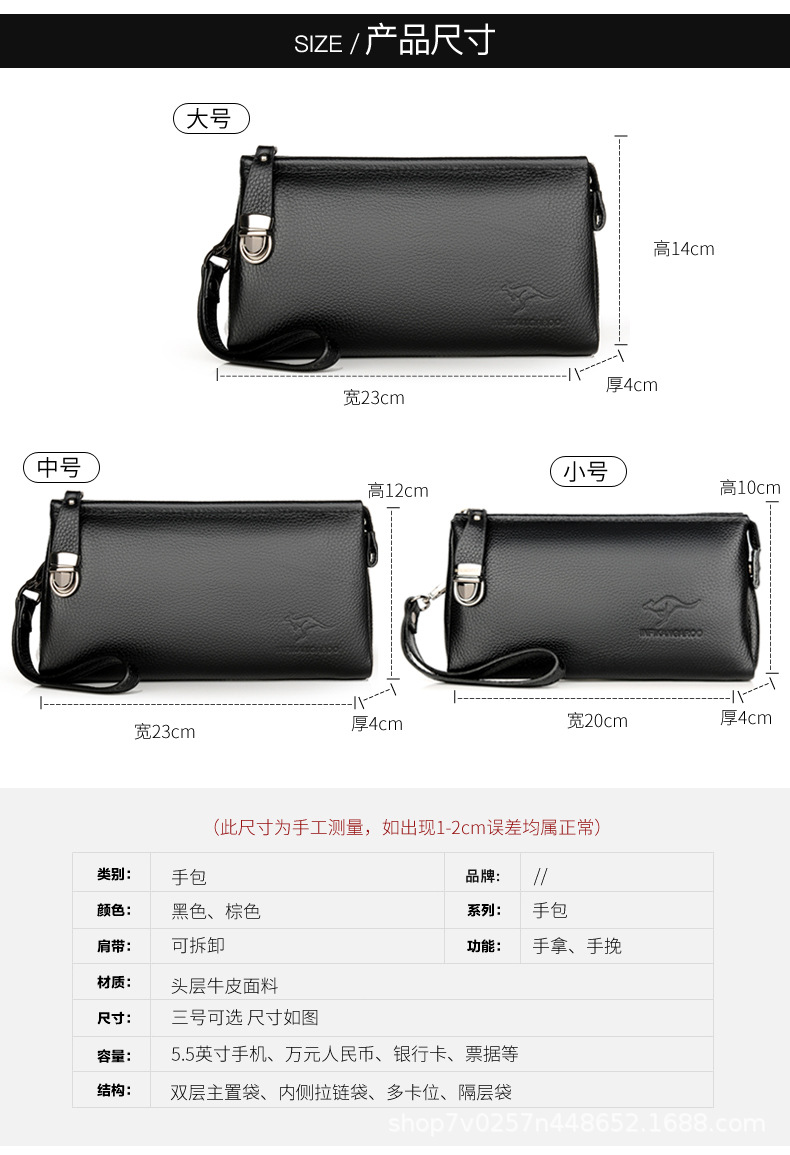 手包 (12).jpg