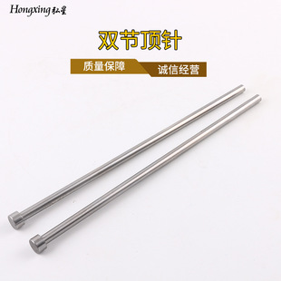 �ᘶ��� ���ģ���� ȫӲ��픗U��� SKD61�ǘ����