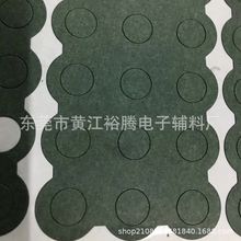 �͸ߜ���������| 18650�^���� �������������|Ƭ