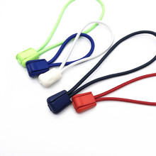 �x��β�A�۱≺��ͨ�ð��߷���Kβ�A�����β�ۂ��K��