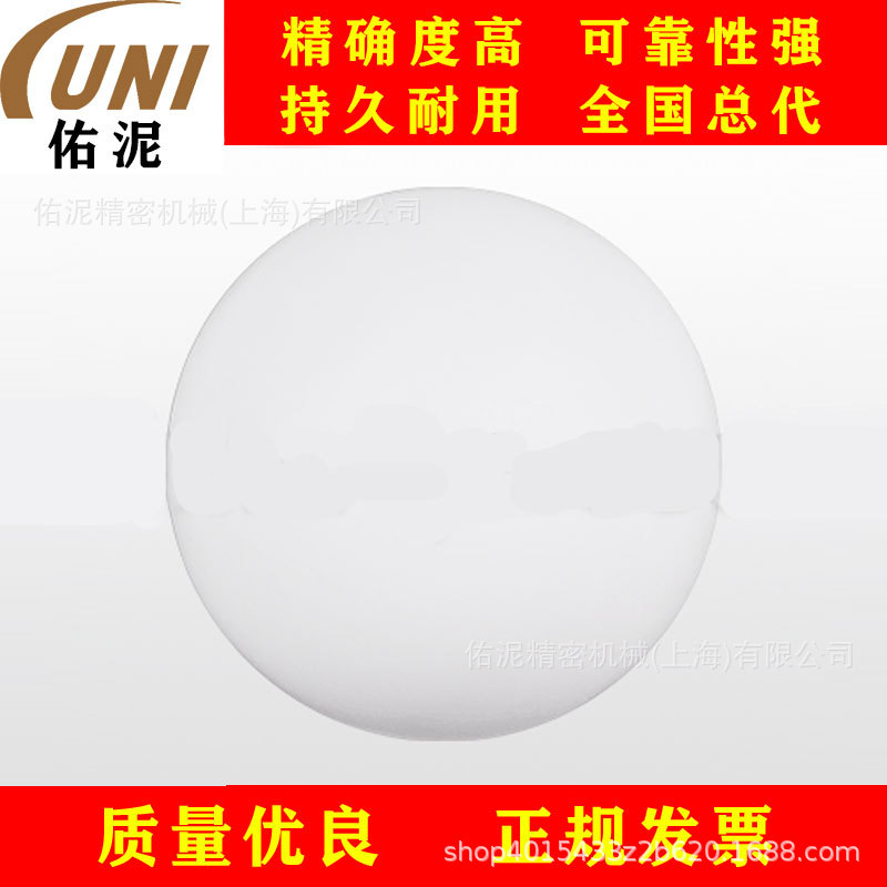 UNI Fitting to英格索兰 ARO 94103-T 零件 配件 球聚四氟乙烯