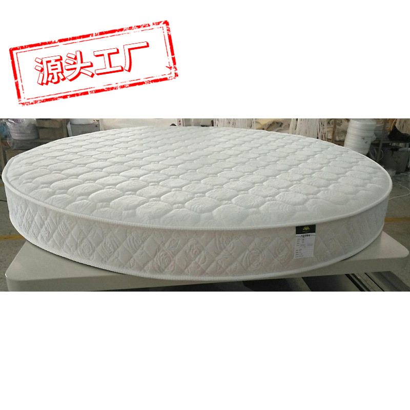 主题酒店圆形床垫席梦思直径2.2米 床垫子折叠圆床弹簧宾馆双人床|ms