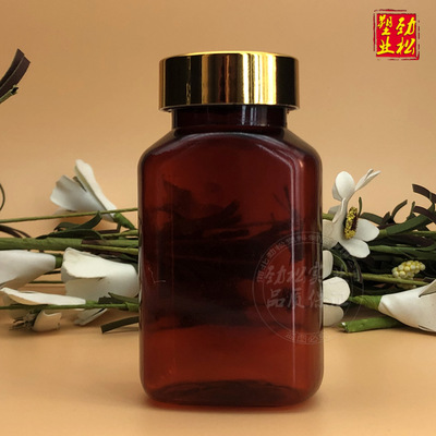 批发方形厂家pet瓶100茶色ml毫升塑料瓶子-pet扁瓶棕色塑料瓶|ru