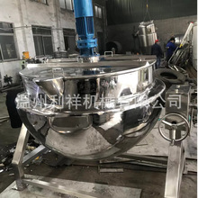 �ɃAʽ�A��� 늼ӟ������� ȼ��/ ��ʽ/�����ӟᔇ��A���