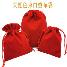 ��tɫ�q�������긣���t���Ʒ�������\�Ҵ�ϲ�ǰ��b����ӡˢLOGO