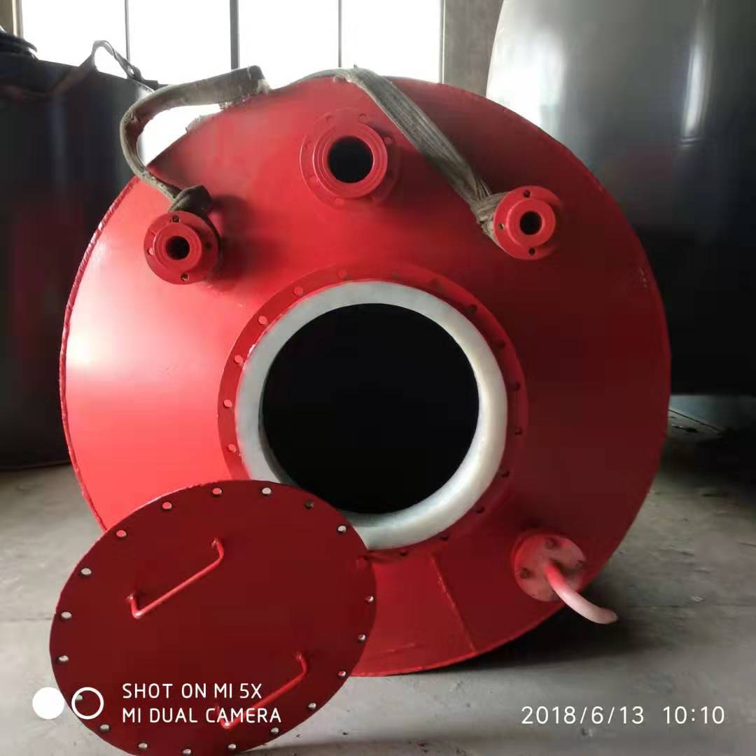 大量销售 1立方碳钢衬塑储罐 浓硫酸贮罐 甲酸贮罐