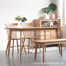北欧简约全实木餐桌椅组合 橡木桌子 家用长方形家用吃饭桌子原木
