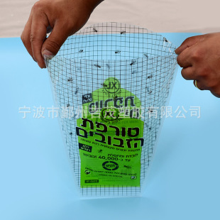 PE/OPP/CPP���δ� ��ӡ���δ� ���δ� �������η�©ˮ���ɲ�ӡ