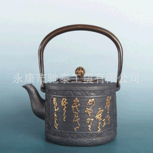 �T�F��� �Y̩���Q�ǧ��̽�o�T��   �ղ� ���F�� һ�ض���